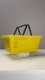 Cesta de compras plástica 16l amarelo