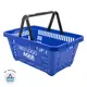 Kit 100 cestas de compras plástica 16l azul personalizadas com silk