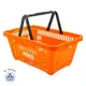 Kit 100 cestas de compras plástica 16l laranja personalizadas com silk