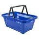 Kit 20 cestas de compras plástica 16l azul