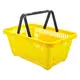 Kit 20 cestas de compras plástica 16l amarela
