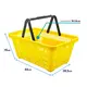 Kit 20 cestas de compras plástica 16l amarela