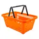 Kit 20 cestas de compras plástica 16l laranja