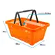 Kit 20 cestas de compras plástica 16l laranja