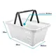 Kit 20 cestas de compras plástica 16l branca