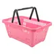 Kit 20 cestas de compras plástica 16l rosa