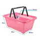 Kit 20 cestas de compras plástica 16l rosa