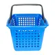 Cesta de compras grande 25l azul