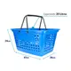 Cesta de compras grande 25l azul