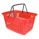 Cesta de compras grande 25l vermelha