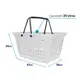 Cesta de compras grande 25l branca