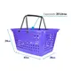 Cesta de compras grande 25l lilás
