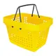 Kit 5 cestas de compras grande 25l amarela