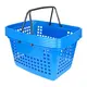 Kit 5 cestas de compras grande 25l azul