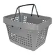 Kit 5 cestas de compras grande 25l cinza