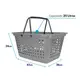 Kit 5 cestas de compras grande 25l cinza