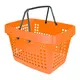 Kit 5 cestas de compras grande 25l laranja