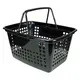 Kit 5 cestas de compras grande 25l preta