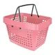 Kit 5 cestas de compras grande 25l rosa