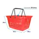 Kit 5 cestas de compras grande 25l vermelha
