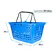 Kit 10 cestas de compras grande 25l azul