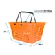 Kit 10 cestas de compras grande 25l laranja