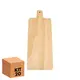Kit 20 tábuas para mini hamburguer e porções 33x21cm em compensado naval